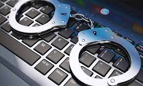 بيان صادر عن المركز الوطني لحقوق الإنسان حول مشروع قانون الجرائم الإلكترونية لسنة 2023