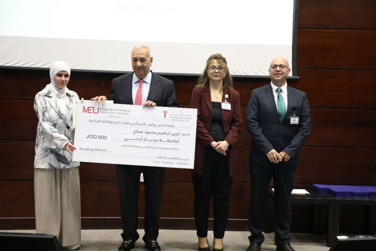 العين الدكتور ناصر الدين يكرم الفائزين في مسابقة إبداعية على مستوى الجامعات الأردنية