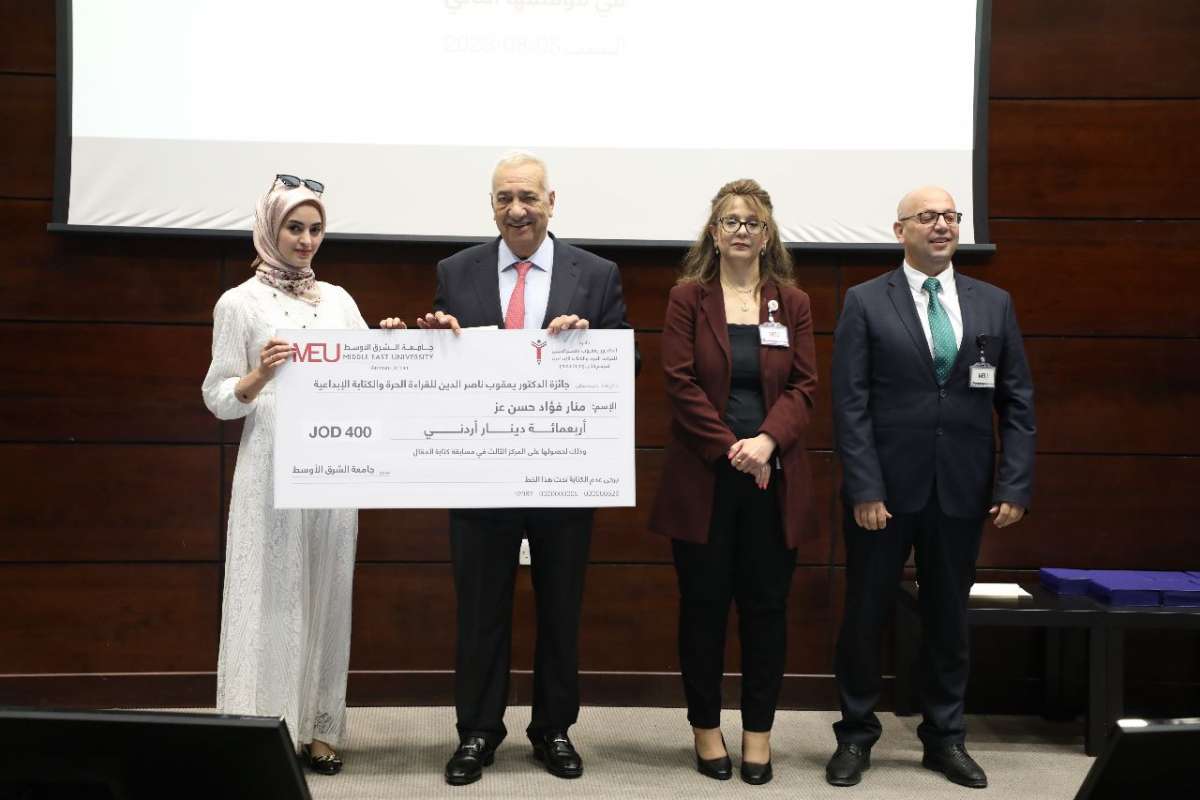 العين الدكتور ناصر الدين يكرم الفائزين في مسابقة إبداعية على مستوى الجامعات الأردنية