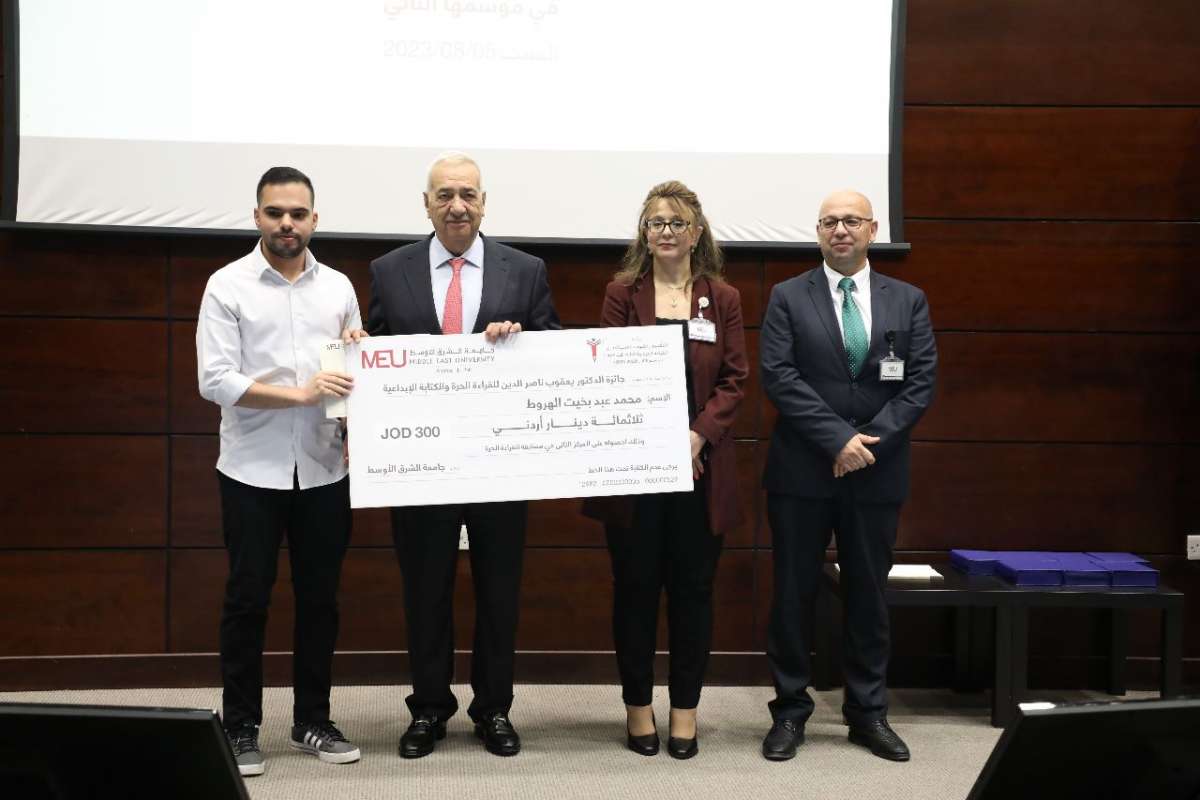 العين الدكتور ناصر الدين يكرم الفائزين في مسابقة إبداعية على مستوى الجامعات الأردنية