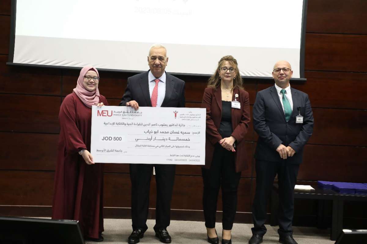 العين الدكتور ناصر الدين يكرم الفائزين في مسابقة إبداعية على مستوى الجامعات الأردنية