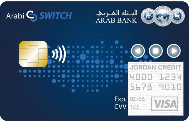 لأول مرة في الأردن والمنطقة  البنك العربي يطلق بطاقة “Visa Arabi Switch” الرقمية بالتعاون مع فيزا