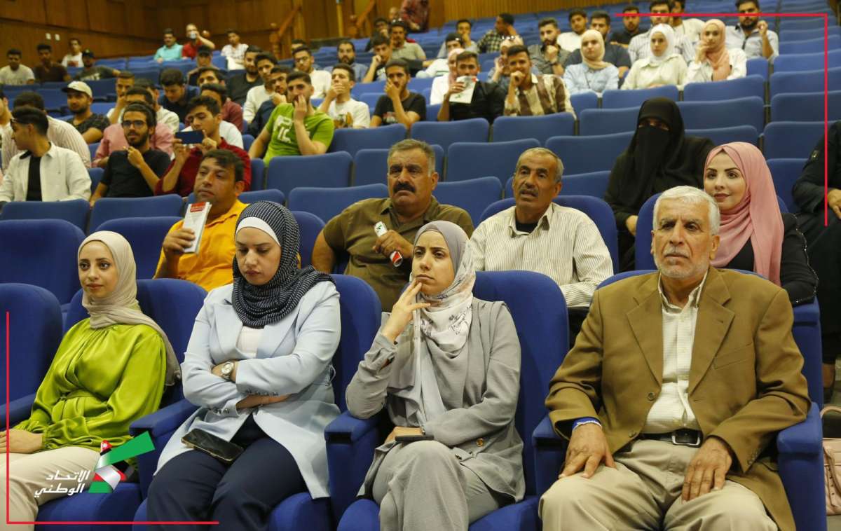 زيارة حزب الاتحاد الوطني الأردني إلى جامعة الطفيلة التقنية تلقى ترحيباً واسعاً