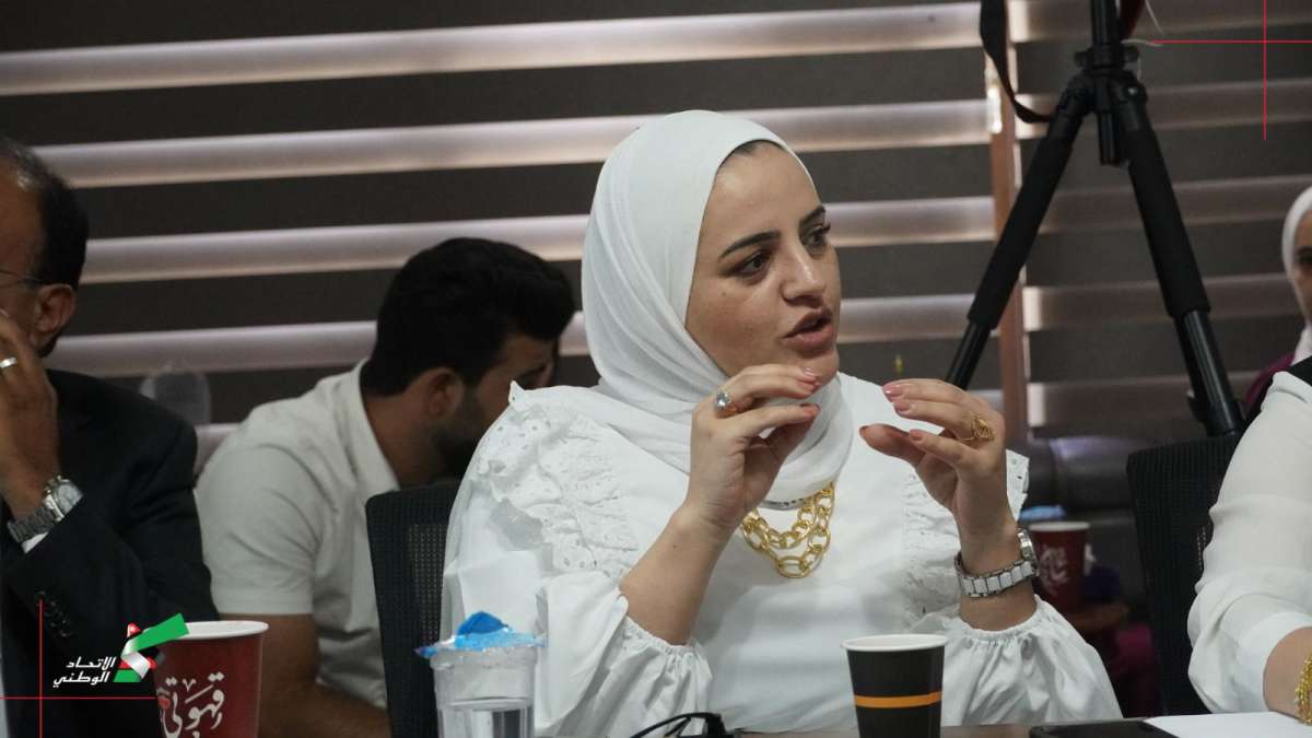 اجتماع تنظيمي للقيادات الشبابية في حزب الاتحاد الوطني الأردني يشدد على خطط الاستقطاب المتنوعة لمختلف المناطق