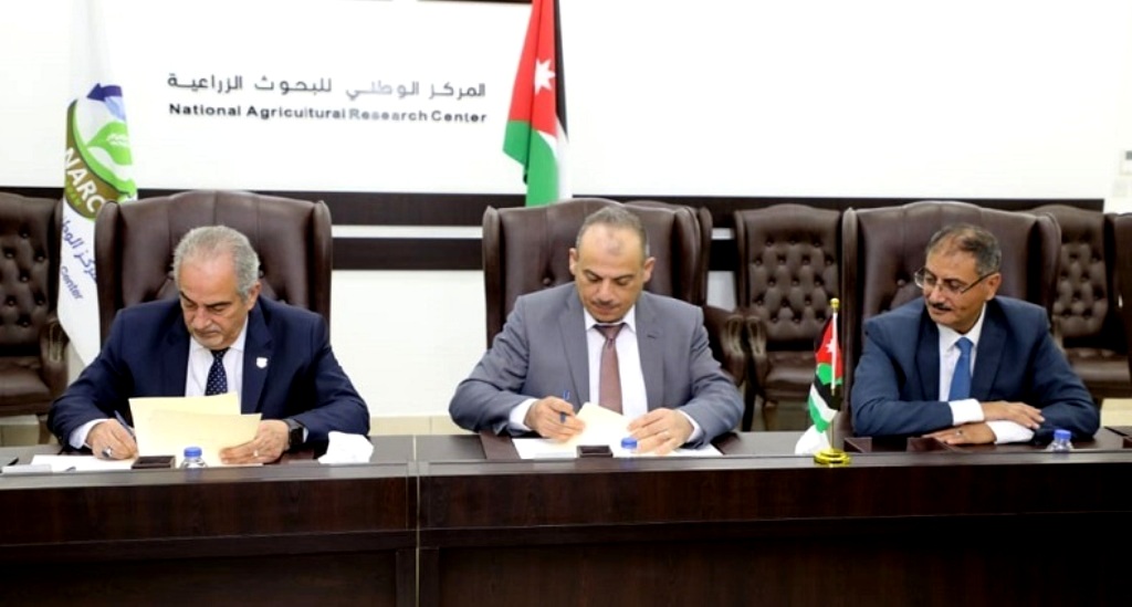 عمان الأهلية توقع مذكرة تفاهم مع المركز الوطني للبحوث الزراعية