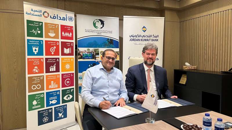 توقيع اتفاقية تعاون بين البنك الاردني الكويتي والجمعية الملكية لحماية البيئة البحرية