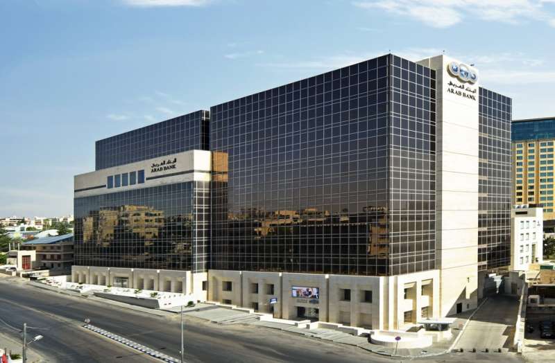 البنك العربي أفضل بنك للخدمات المصرفية الرقمية المقدمة للأفراد في الأردن للعام 2023