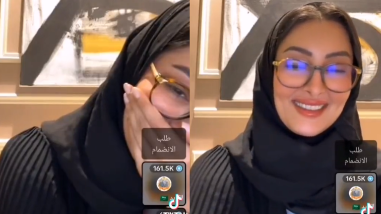 أميرة سعودية تعلن خطبتها في بث مباشر على تيك توك وتكشف هوية عريسها (فيديو)