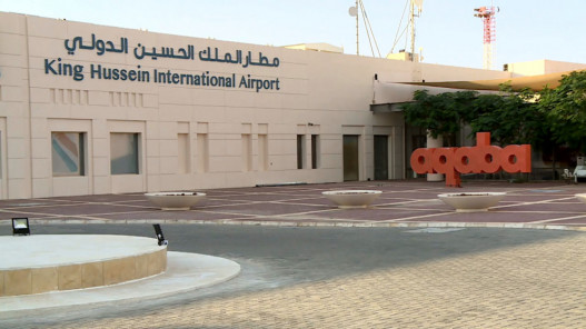 مفاوضات لتطوير مطار الملك حسين الدولي