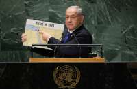 عاجل ادانات وانتقادات واسعة لاستخدام نتنياهو خريطة إسرائيل الكبرى في الأمم المتحدة