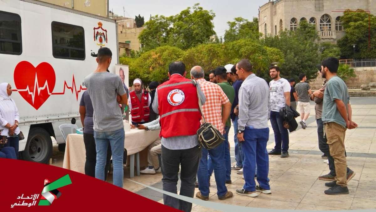 نجاح باهر لحملة التبرع بالدم برعاية حزب الإتحاد الوطني الأردني