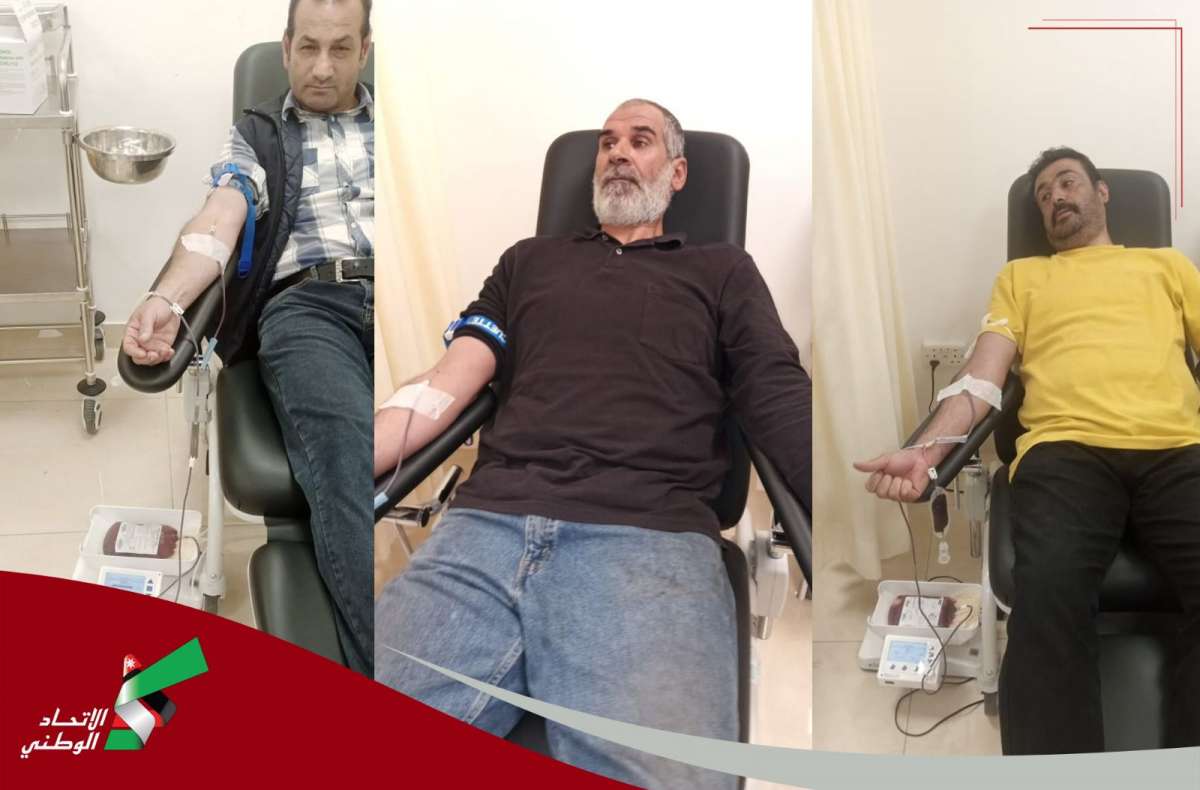 حزب الاتحاد الوطني يطلق حملة للتبرع بالدم لصالح شعب غزة