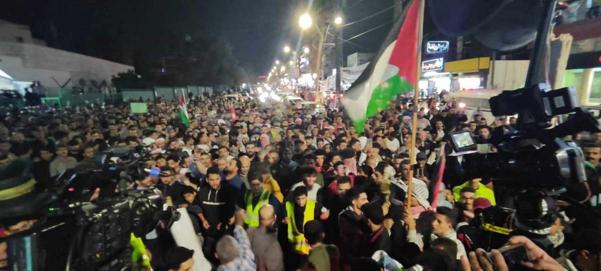الآلاف في اربد دعما للمقاومة وتنديدا بمجازر الاحتلال في غزة - صور
