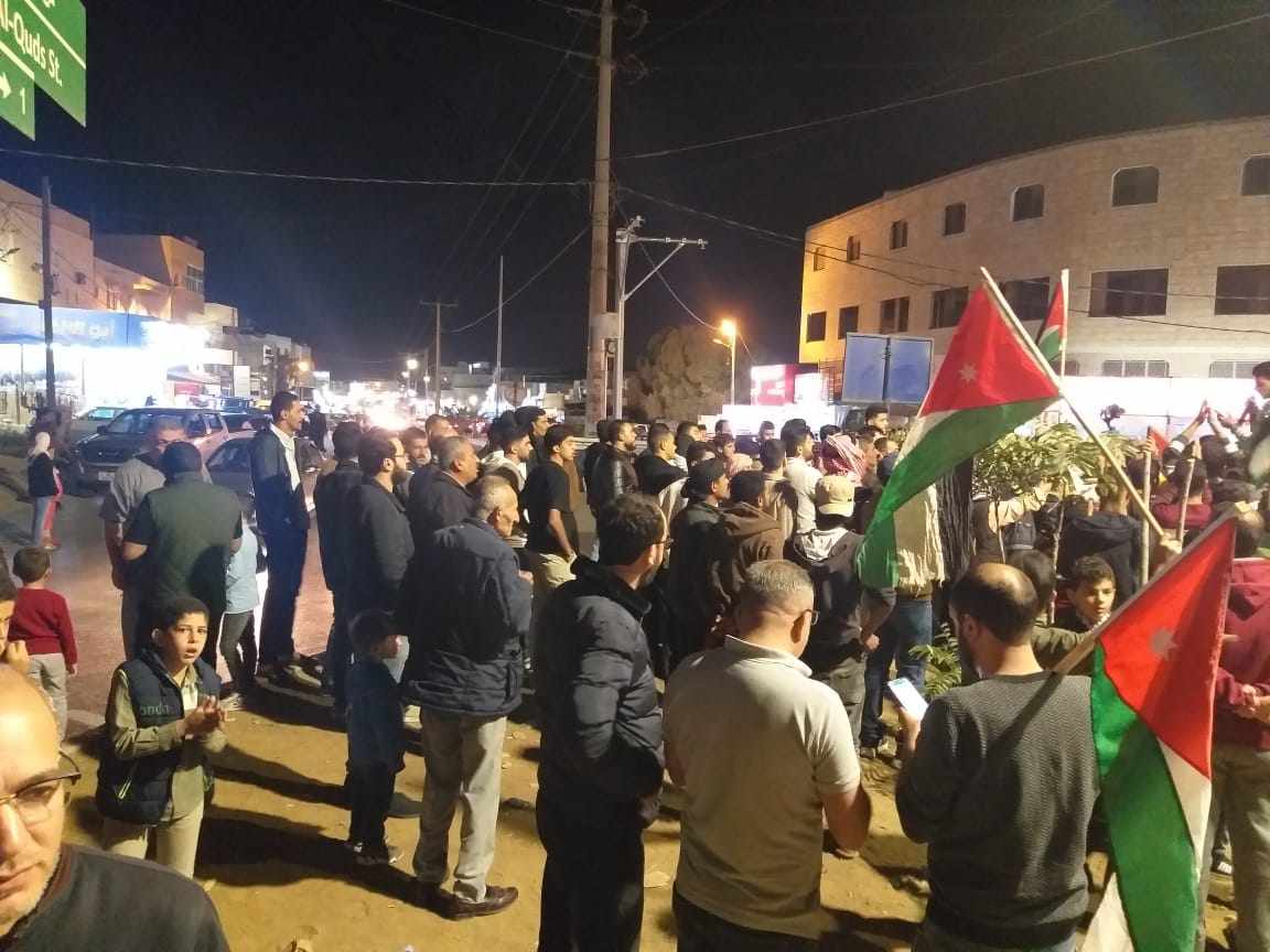 اعتصام في الكرك تنديدا بالدعم الامريكي للعدوان على غزة - صور