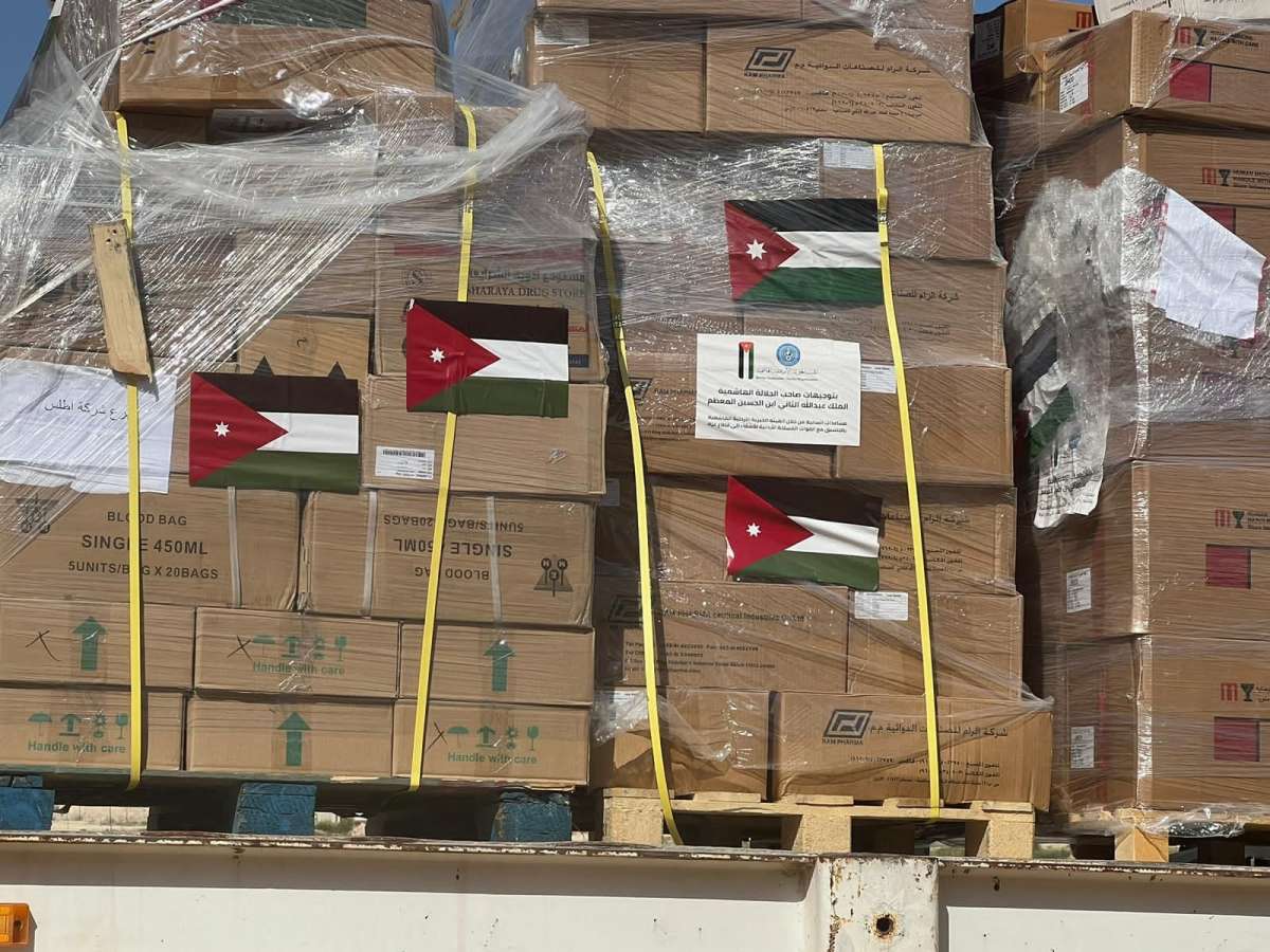 الهيئة الخيرية الأردنية الهاشمية: مساعدات أردنية طبية وصلت غزة