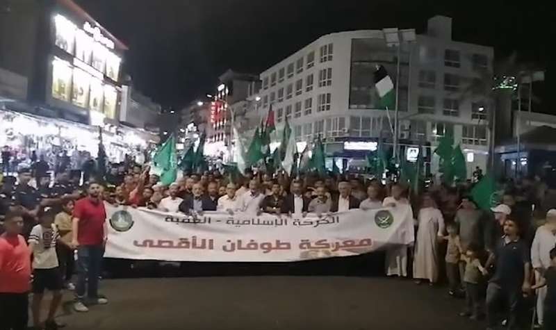 مسيرة ليلية في العقبة دعما للمقاومة والغزيين.. وتنديدا بجرائم الاحتلال