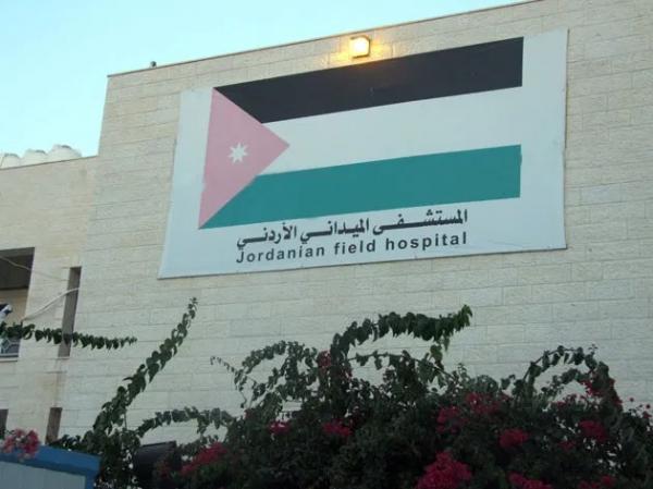 الشراكة والانقاذ يطالب الحكومة الأردنية بتوسيع خدمات المستشفى الميداني في غزة