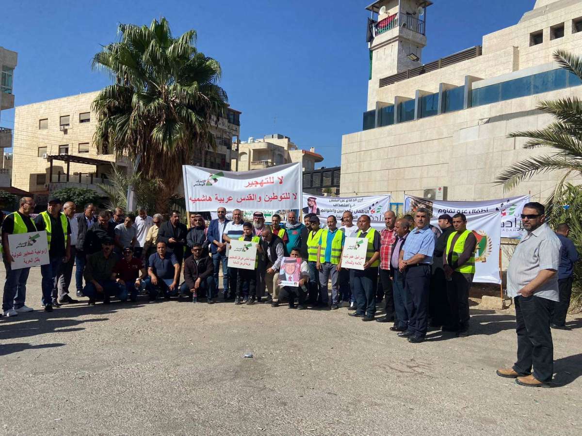 حزب الاتحاد الوطني الأردني يحشد لوقفة تضامنية أمام المسجد الكالوتي نصرة لغزة