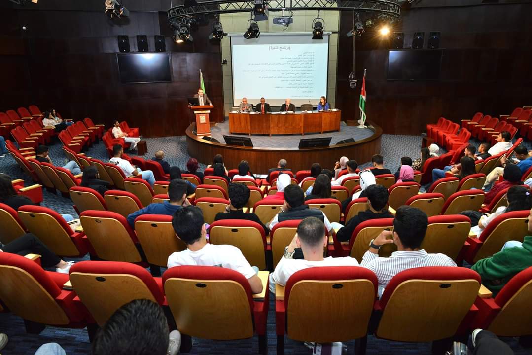 حقوق جامعة البترا تنظم ندوة عن موقف القانون الدولي الإنساني من الاعتداءات على غزة