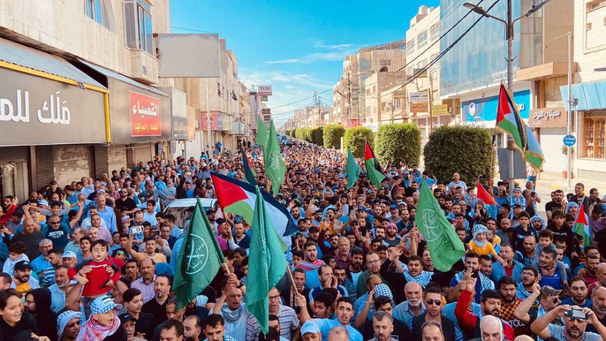 مسيرة حاشدة في اربد دعما للمقاومة وتنديدا بالعدوان الصهيوني على غزة - صور