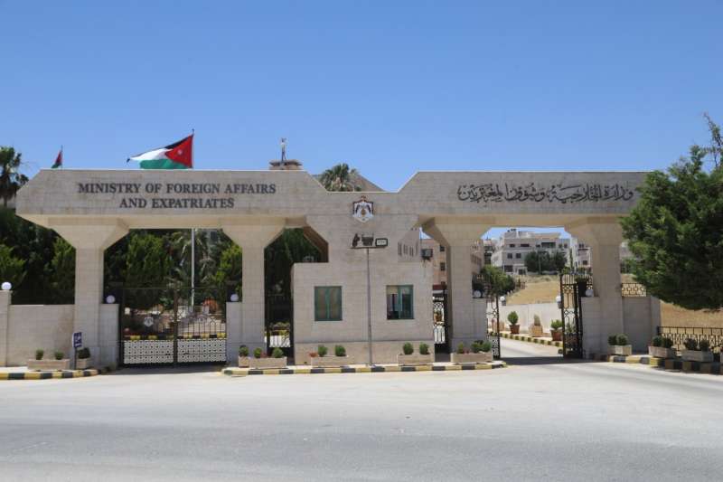 وفاة عائلة اردنية من (6) افراد في سلطنة عمان