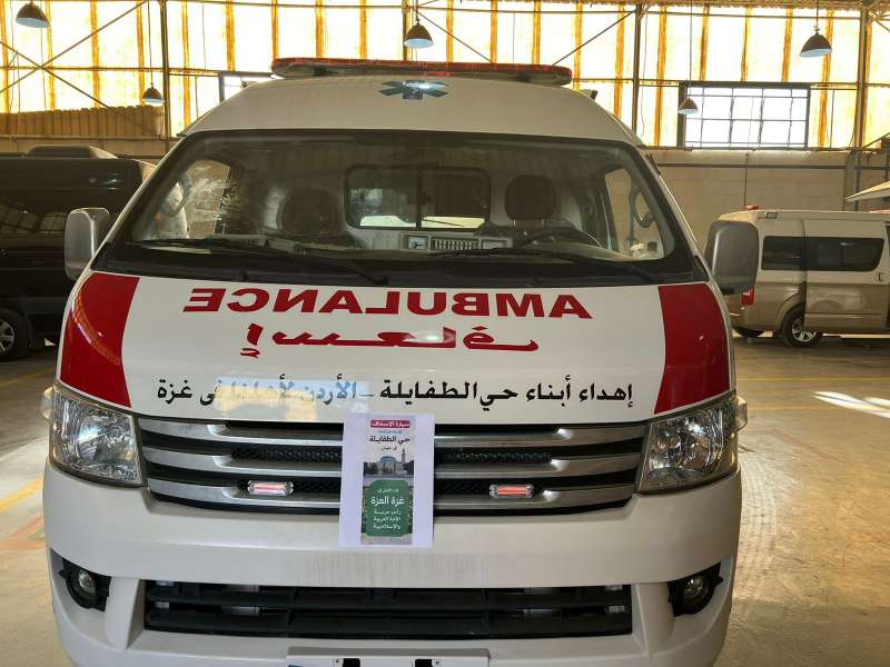 ابناء حي الطفايلة يستكملون اجراءات التبرع بسيارة اسعاف للاهل في غزة