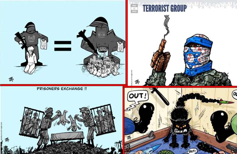 الزميلان الخواجا وابو داري يتقدمان بشكوى ضد رسام الكاريكاتير عماد حجاج