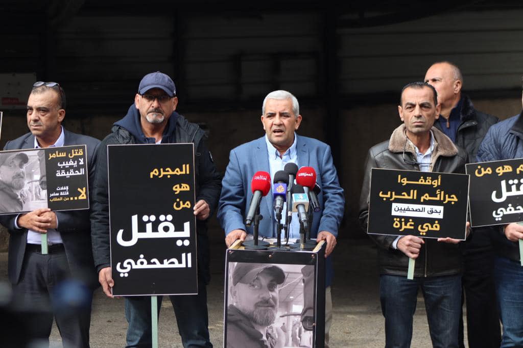 صحفيون اردنيون يعتصمون امام مكتب قناة الجزيرة تنديدا بجريمة اغتيال سامر ابو دقة - صور
