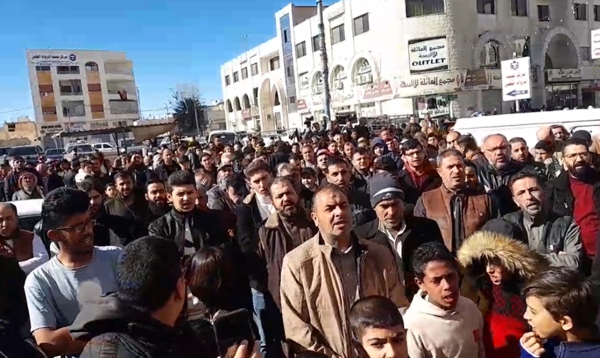اعتصام حاشد في معان: الغزيون يُقتلون بحصار صهيوني امريكي عربي