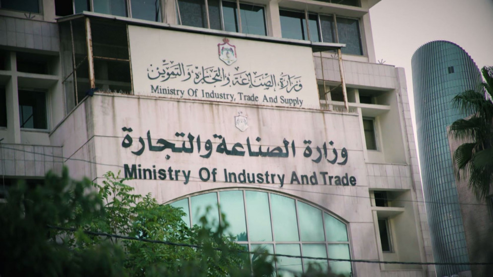 مجمّع المناصير الصناعي يوقّع اتفاقية استراتيجية مع شركة ال سي جروب للتجارة العامة لتوزيع منتجاتها في الكويت