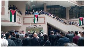 مسيرة للمحامين من قصر العدل إلى مجمع النقابات دعما لغزة الاربعاء