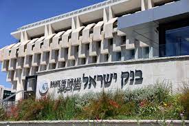 محافظ المركزي الإسرائيلي: اقتصادنا سيتعرض لضربة قوية إذا لم تُعدل الميزانية