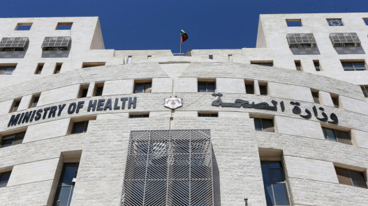 وزارة الصحة تطلق وحدة صوت متلقي الخدمة