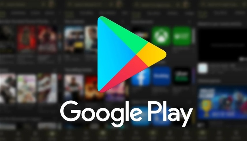 غوغل تطلق إصداراً جديداً من متجر التطبيقات Play