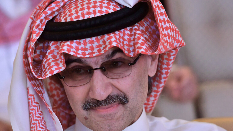 السعودية.. الأمير الوليد بن طلال يثير تفاعلا بفيديو مع حفيدته (فيديو)