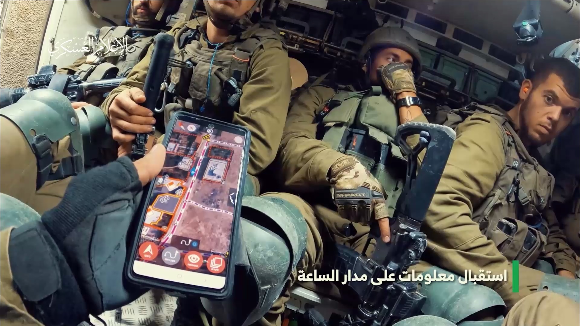 خبير عسكري: فيديو القسام الاخير يشير الى تفوقها الاستخباري.. والاحتلال سيرضخ لشروط المقاومة