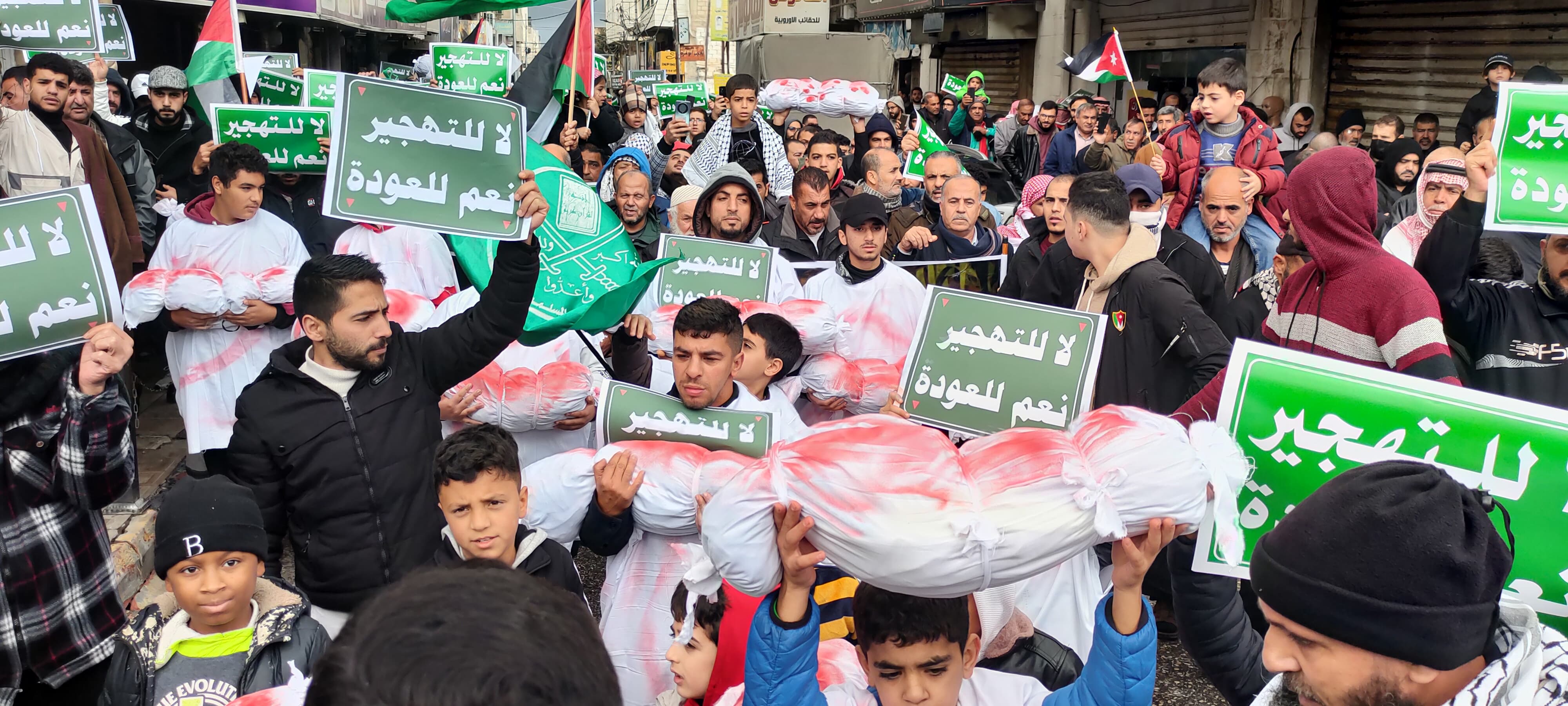 مسيرة حاشدة في اربد تنديدا بالمجازر الصهيونية.. ودعما لصمود الغزيين  صور