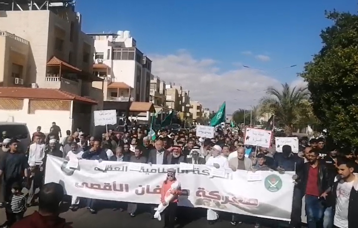مسيرة في العقبة: من اليمن لفلسطين.. هاي أمة مسلمين