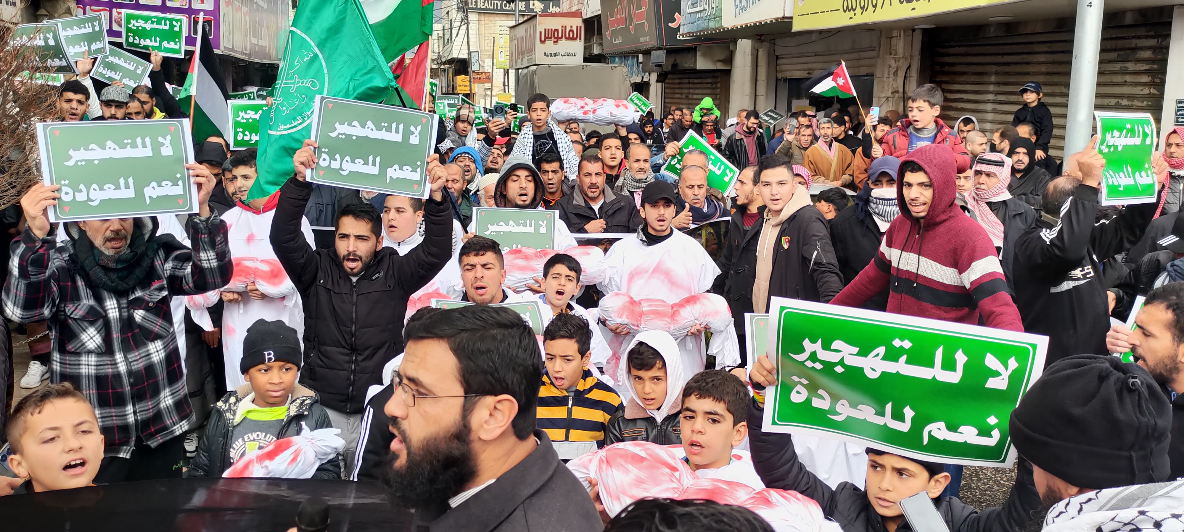 مسيرة حاشدة في اربد تنديدا بالمجازر الصهيونية.. ودعما لصمود الغزيين - صور