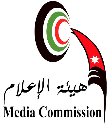 هيئة الإعلام تشكل لجنة دائمة للحريات وحقوق الإنسان الإعلامية