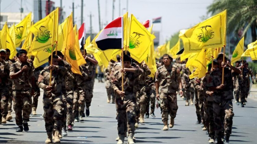 المقاومة الإسلامية في العراق: هاجمنا 3 قواعد أميركية