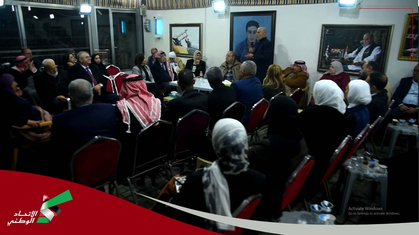 حزب الاتحاد الوطني الأردني يناقش الاوضاع في المنطقة ويثمن الدور الاردني المساند لفلسطين