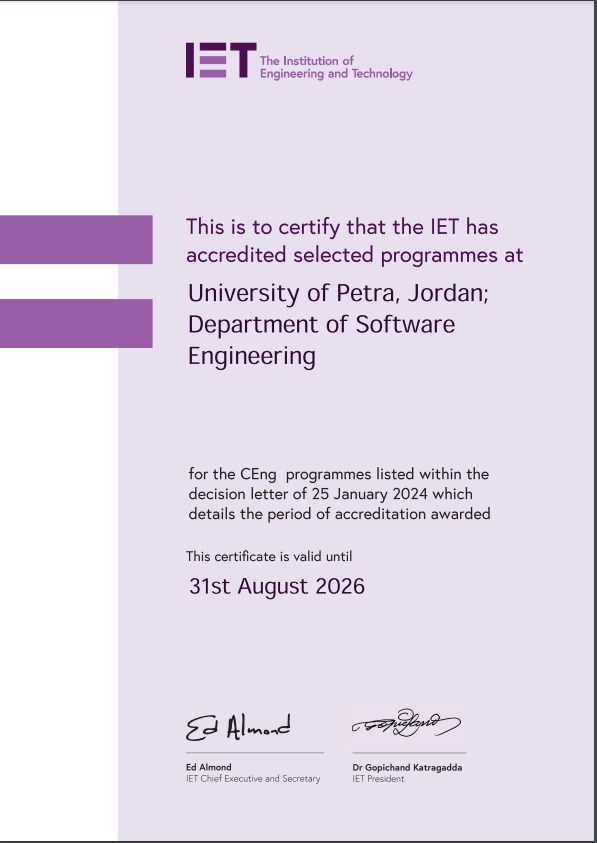 هندسة البرمجيات في جامعة البترا تحصل على الاعتماد الدولي من منظمة الهندسة والتكنولوجيا البريطانية (IET)