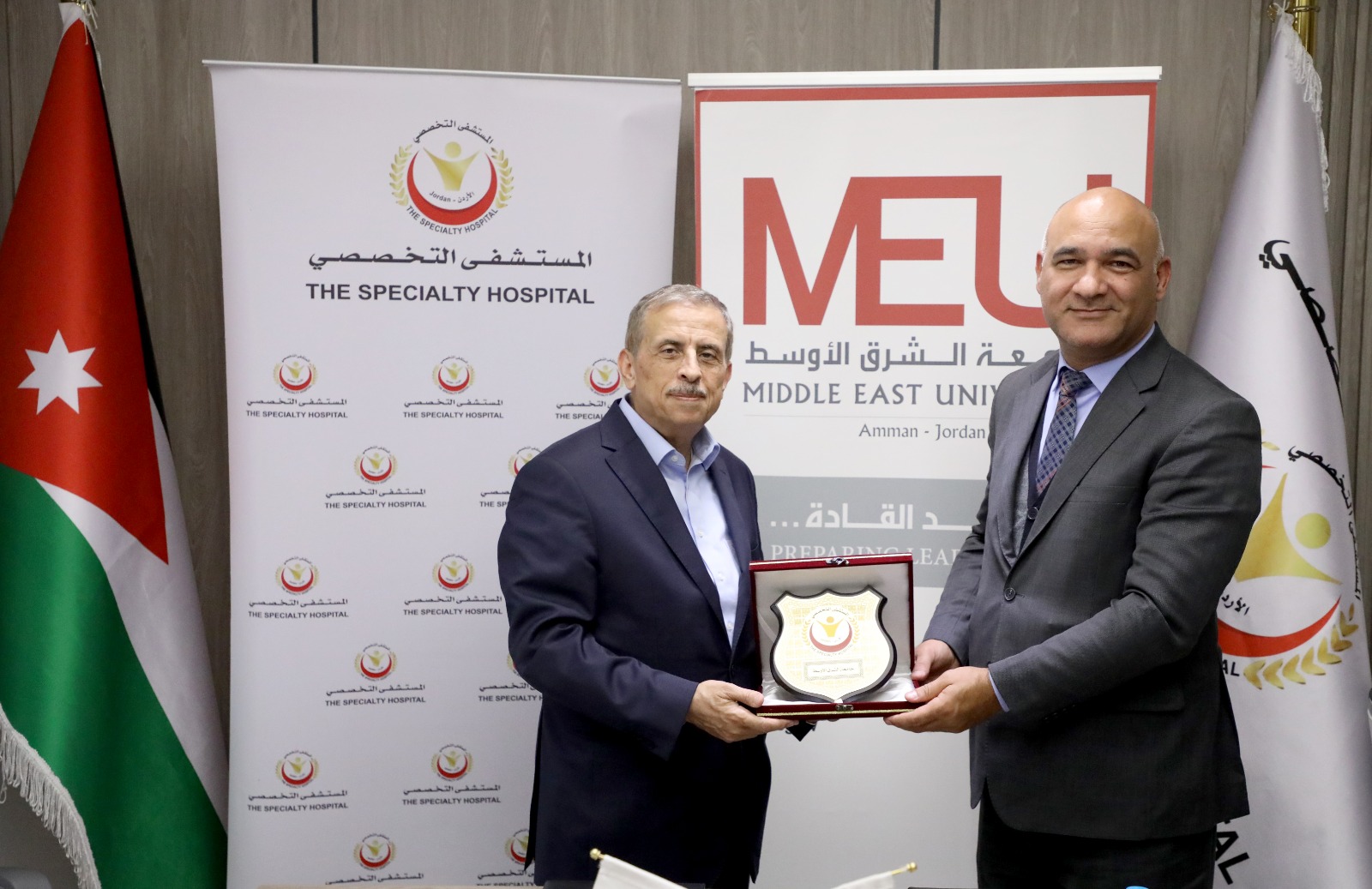 جامعة “الشرق الأوسط” والمستشفى التخصصي يوقعان اتفاقية تعاون لتدريب طلبة التمريض