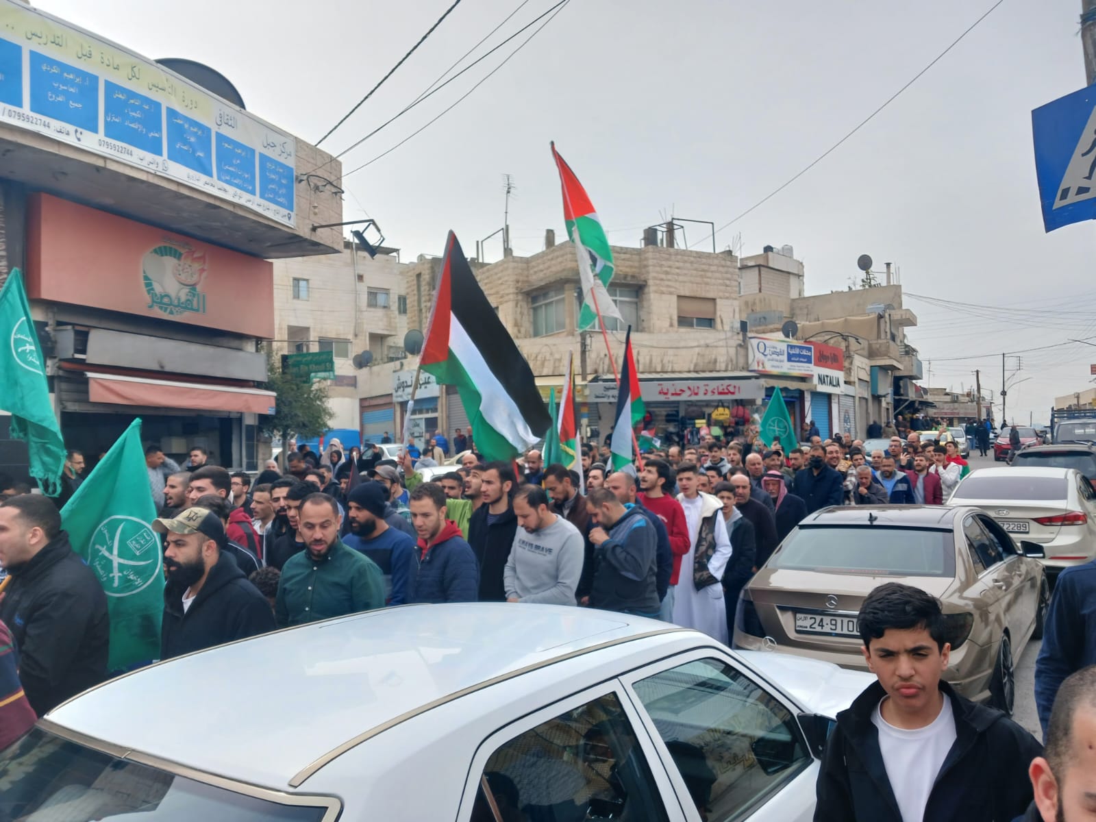 مسيرة في جبل التاج تنديدا بحصار غزة ودعما للمقاومة