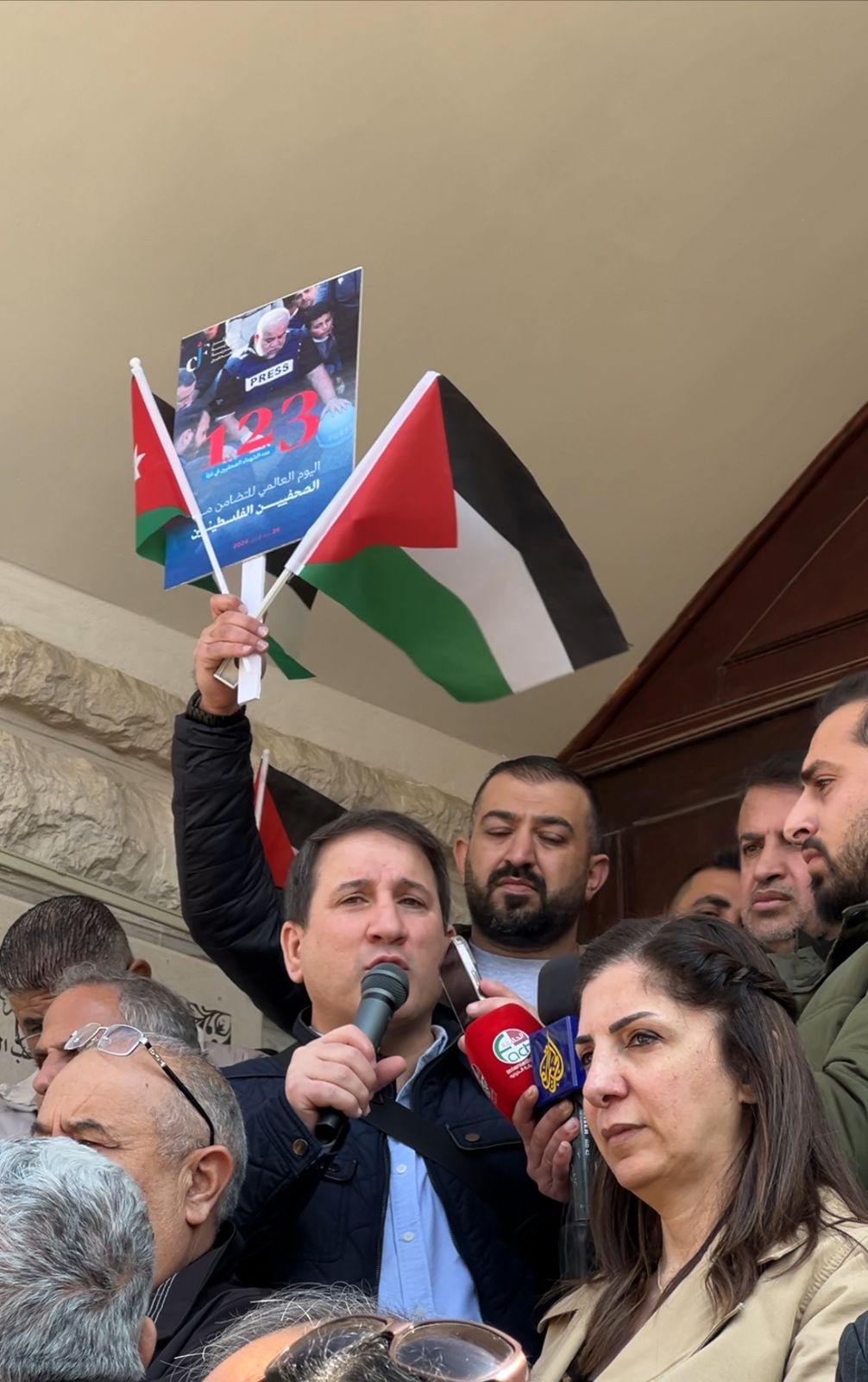  اعتصام حاشد امام نقابة الصحفيين تضامنا مع الزملاء في فلسطين - صور