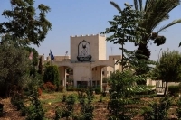“اليرموك” تعلن حاجتها إلى تعيين أعضاء هيئة تدريس  رابط التقديم