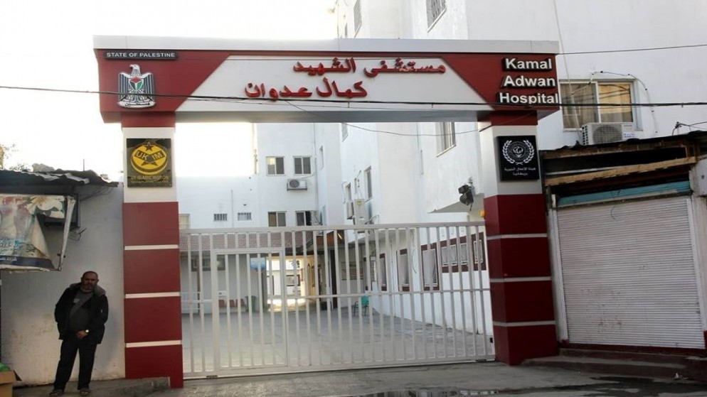 آخر مستشفى يخدم محافظتي الشمال وغزة يعلن توقفه عن العمل