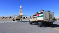 الجيش ينفذ إنزالين جويين لمساعدات على غزة