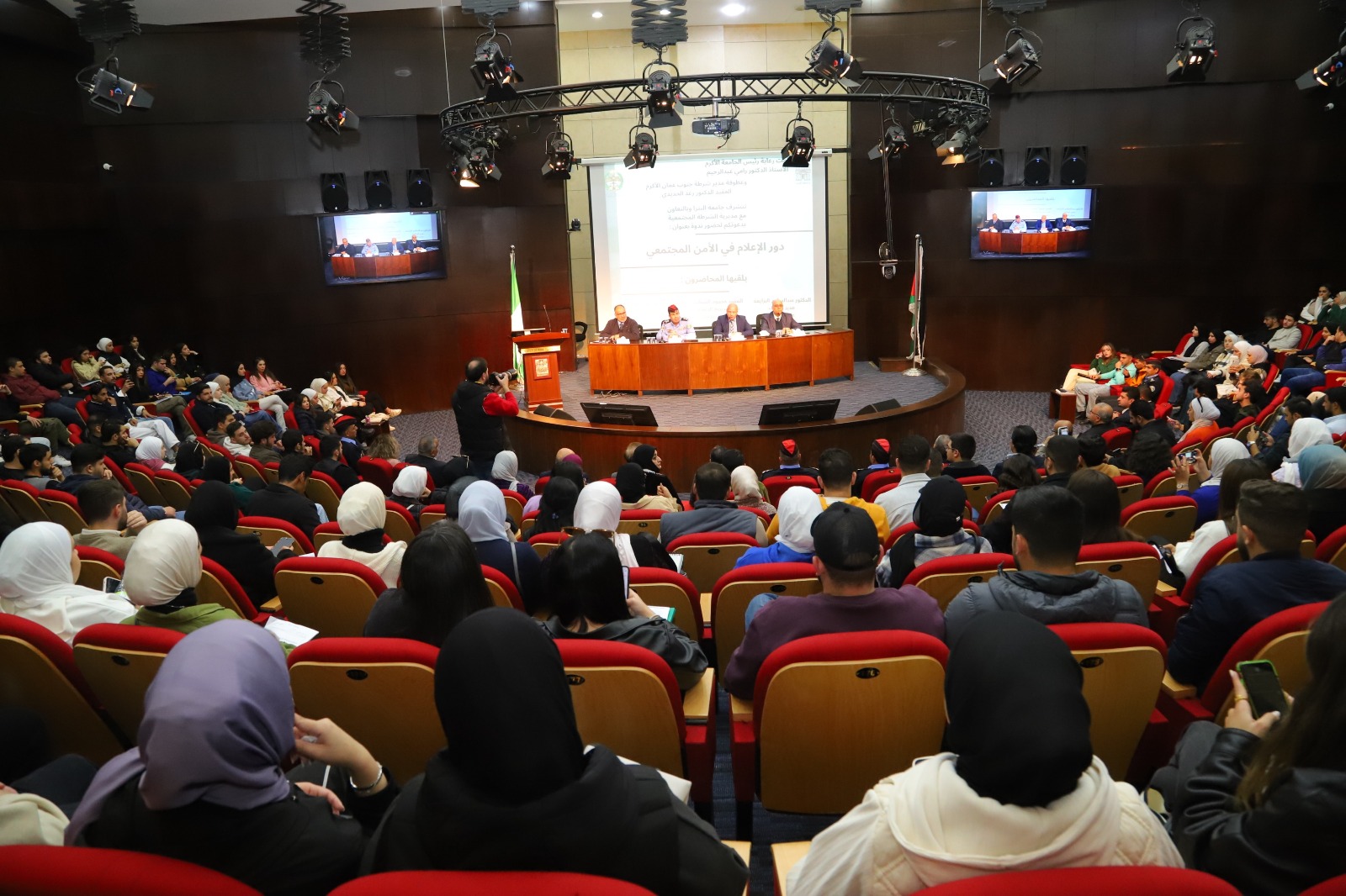 جامعة البترا تستضيف ندوة الإعلام ودوره في الأمن المجتمعي